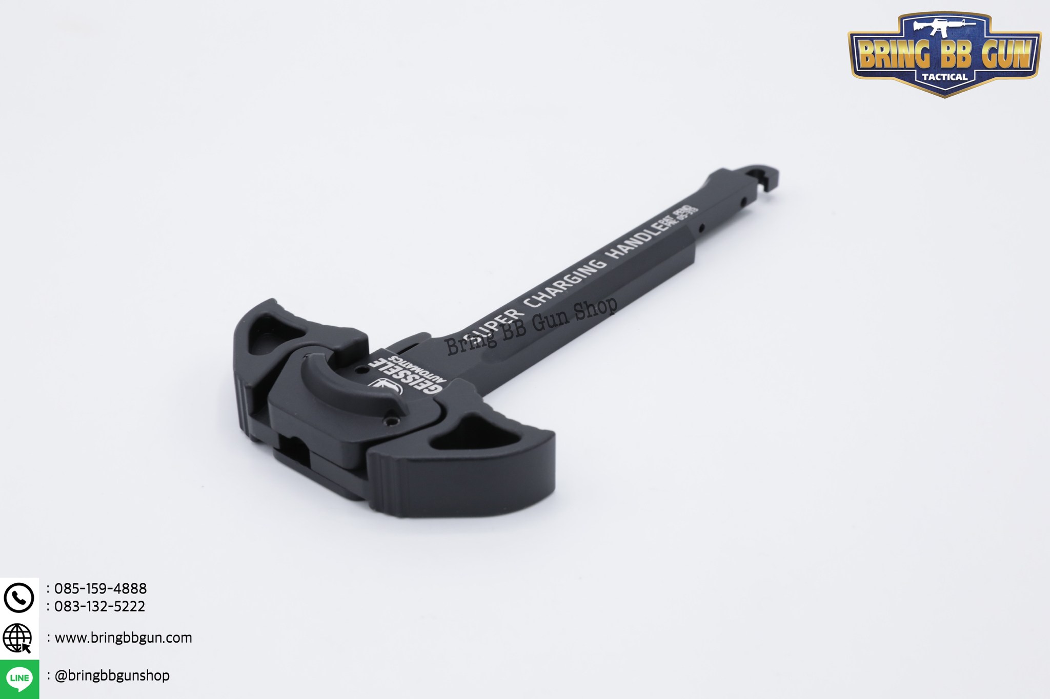 คันรั้ง ระบบAEG ยี่ห้อ Geissele (คันรั้งปืนไฟฟ้า)