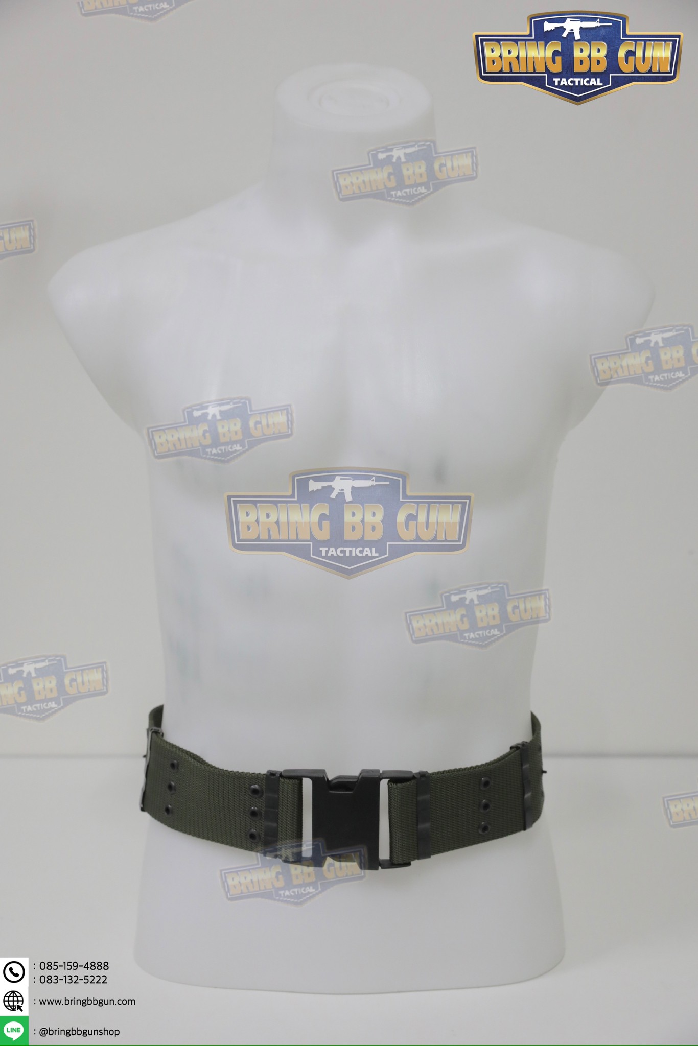 เข็มขัดสนาม รด. (เข็มขัดนอก) (เข็มขัด รด./ทหาร) (เข็มขัดนักศึกษาวิชาทหาร) (เข็มขัดนศท.) (รักษาดินแดน) (นักศึกษาวิชาทหาร) (ฝึกภาคสนาม) (เขาชนไก่)