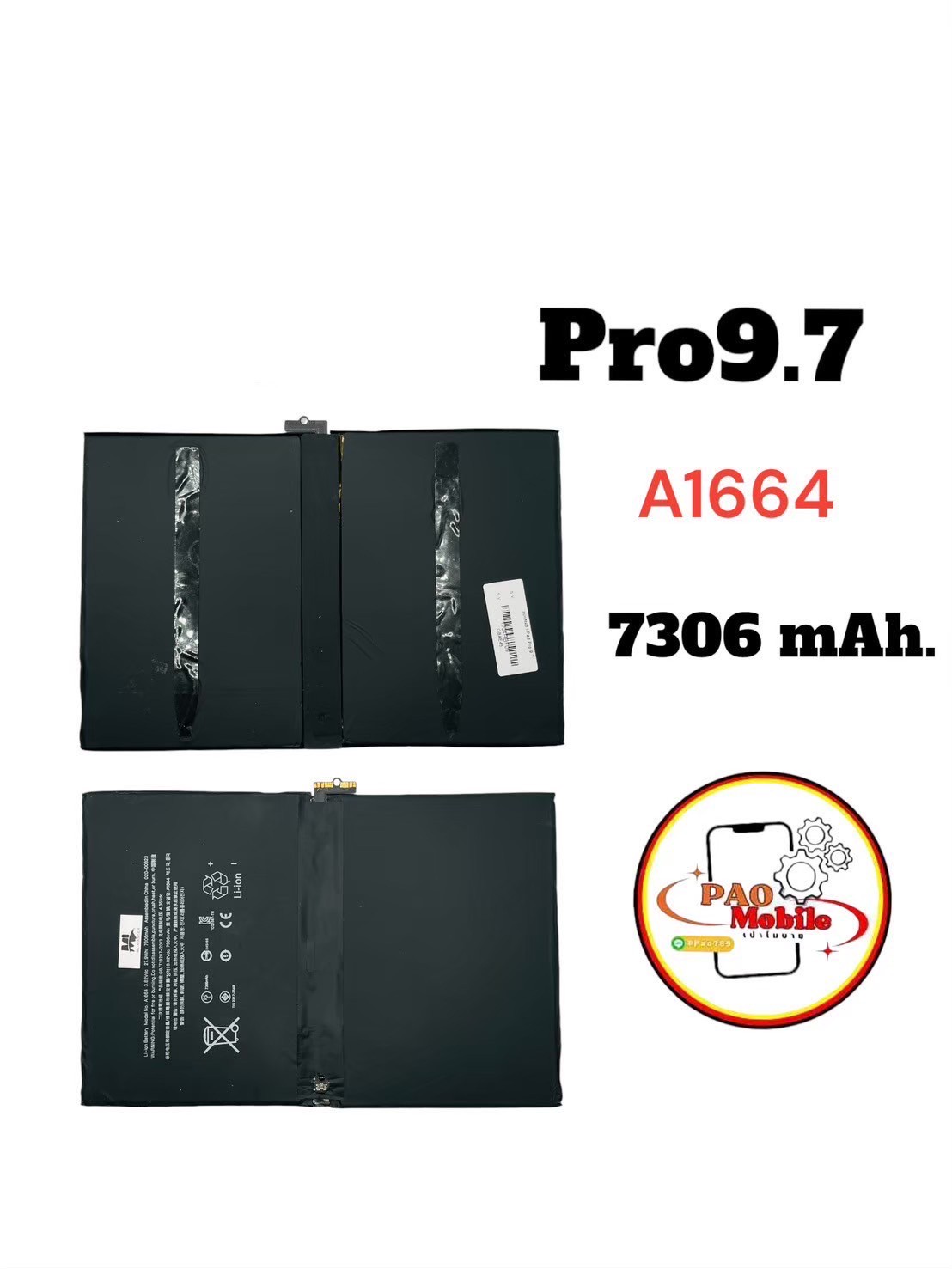 Battery iPad Pro 9.7-2016 SKU-02977