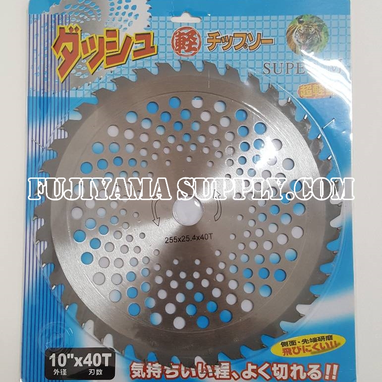 ใบมีดวงเดือน 10" 40 ฟัน ใช้กับเครื่องตัดหญ้า
