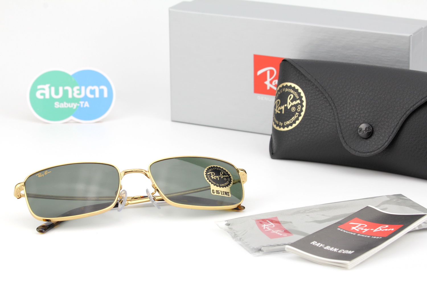 RayBan RB3717 919631