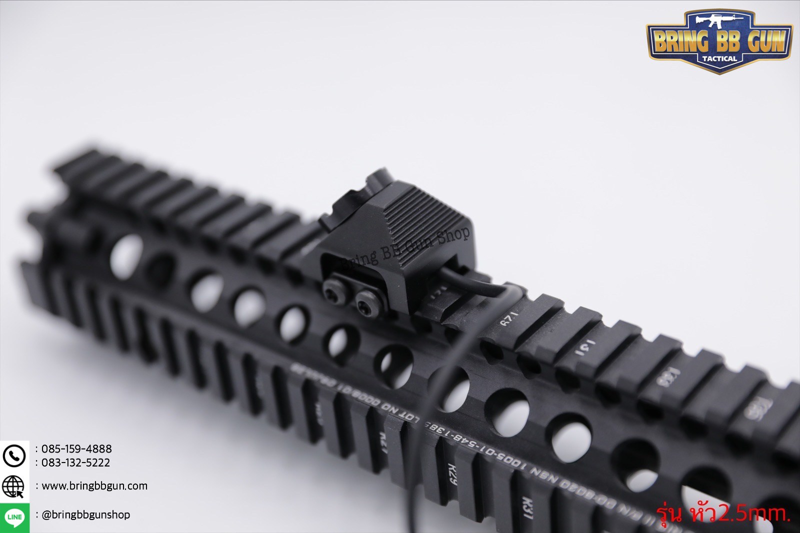 สวิตช์หางหนู ยี่ห้อ Unity (Hot Button) รุ่น ราง 20mm. (Picatinny)