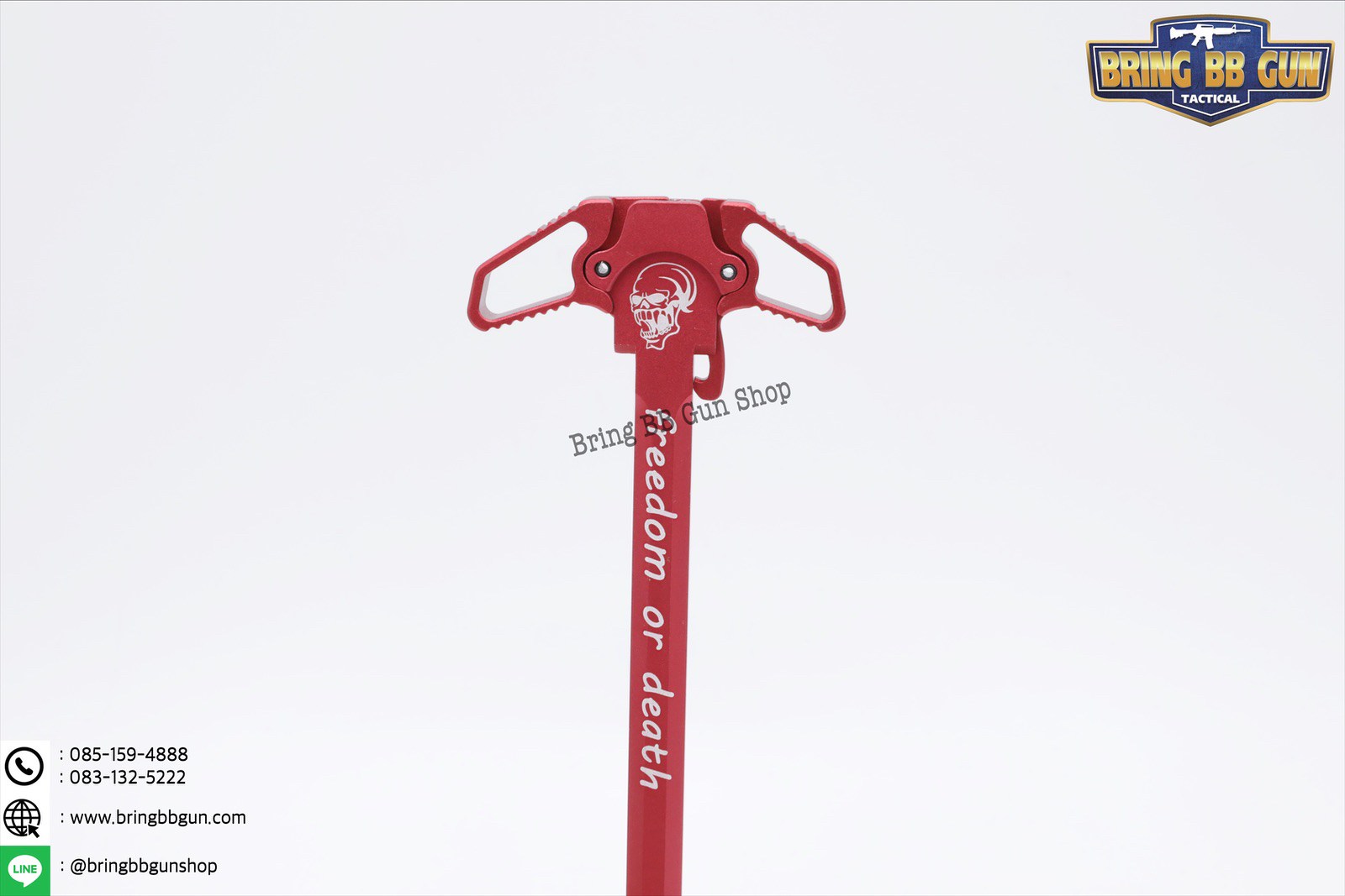 คันรั้งปืน M4 ระบบ แก็ส (GBB) สำหรับปืน : M4,M16,AR9,AR15