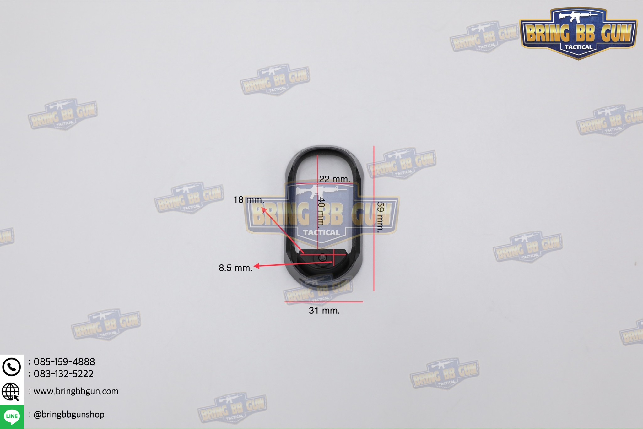 บ่อแม็กกาซีน Glock 43X (Magwell for Glock 43X)