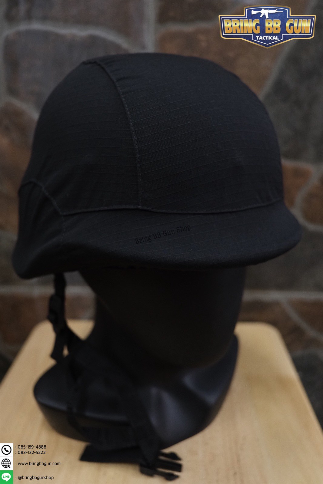 ผ้าคลุมหมวก M88 (ผ้าคลุมหมวกคอบร้า)