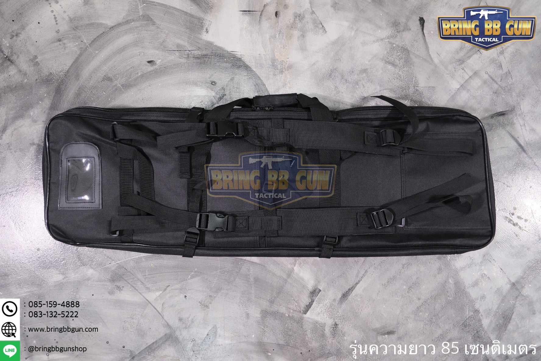 กระเป๋าปืนยาว B2 ขนาดยาว 85 และ 120 cm