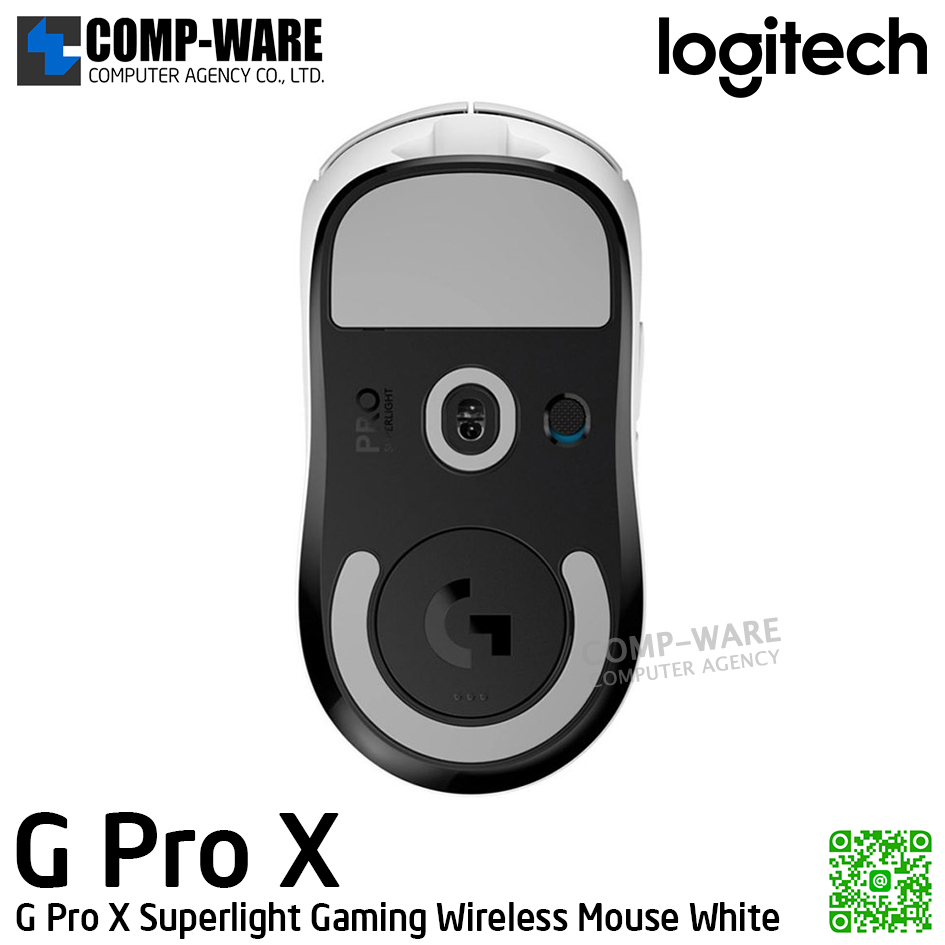 Logitech G Pro X Superlight Gaming Wireless Mouse White - 2Y Warranty - 910-005944