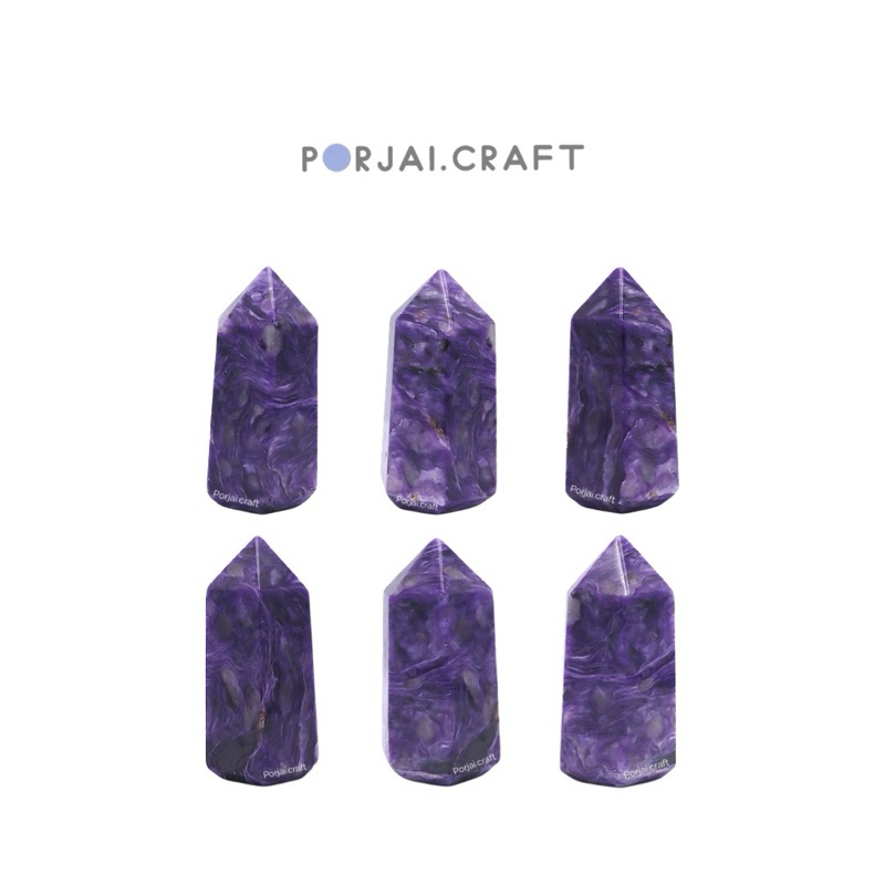 Charoite Tower ชารอยต์ ทาวเวอร์