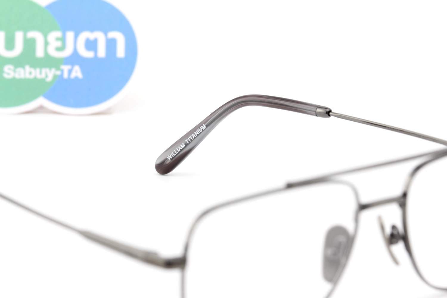 RayBan William Titanium RX8797 1000