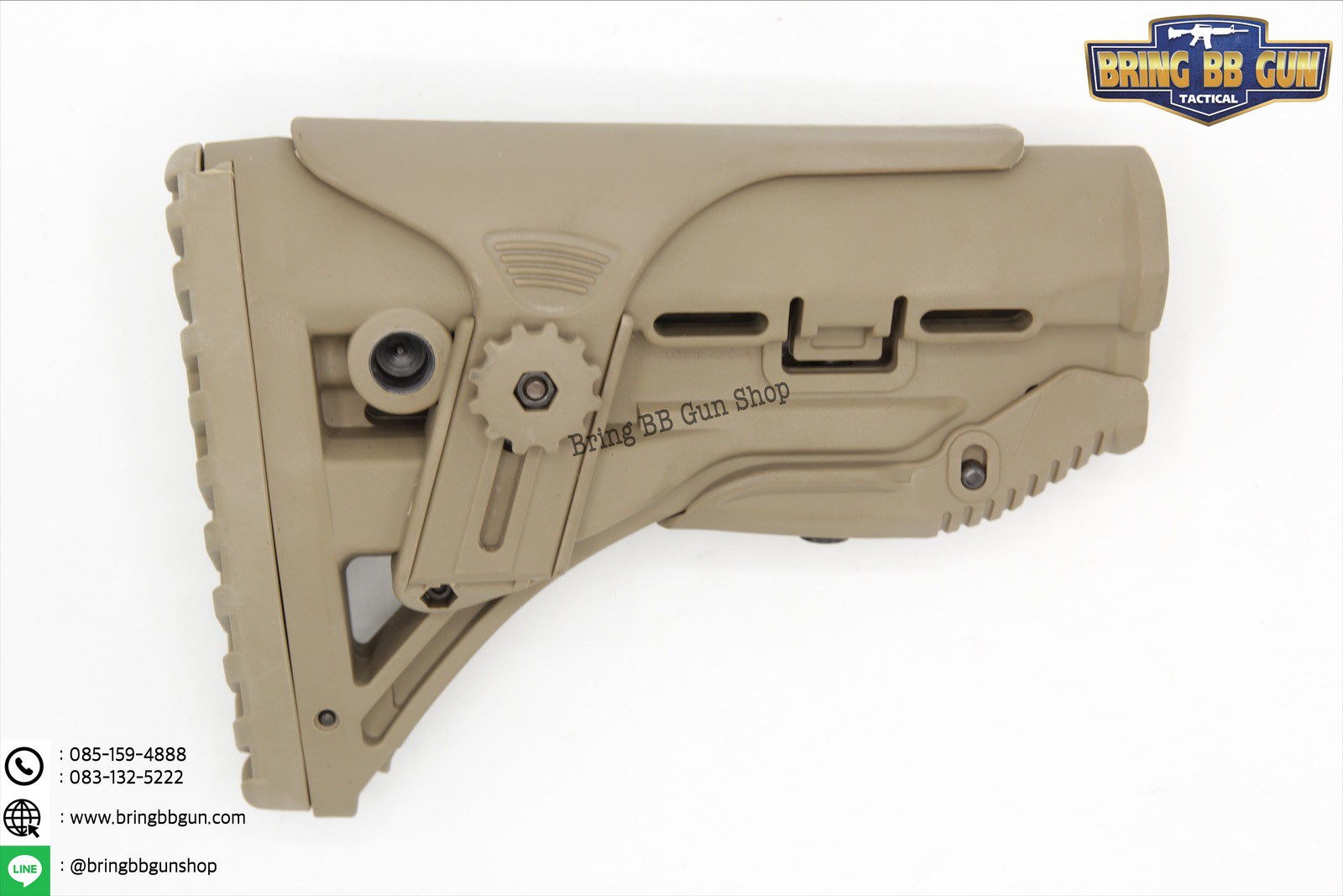 พานท้าย FAB Defense