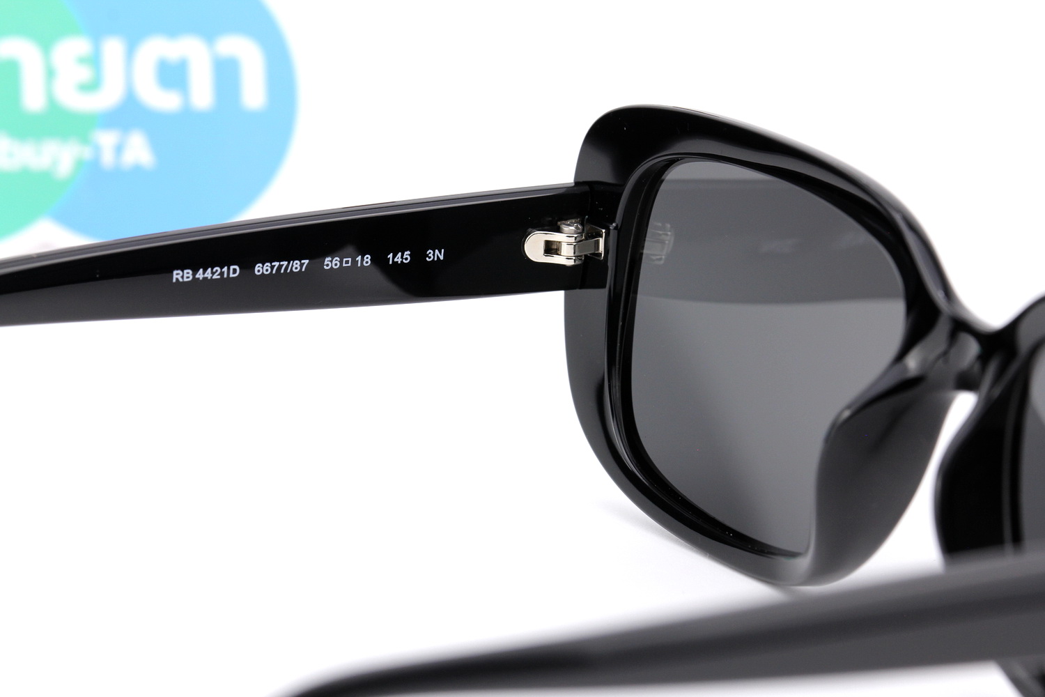 RayBan RB4421D 667787