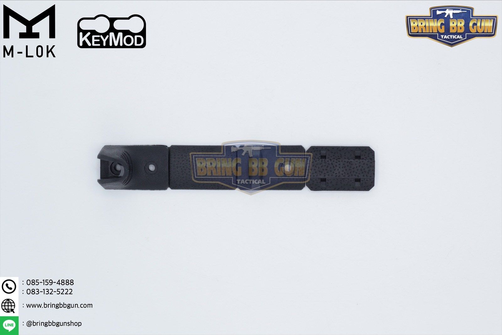 กริ๊ปมือ M-lok/Keymod Hand Stop Kit (M-Lok/Keymod Hand Stop Kit) (ใช้ได้กับชุดหน้าทั้งระบบราง M-Lok และ ระบบ ราง Keymod)