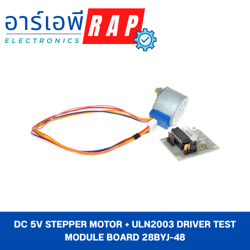 DC 5V Stepper Motor + ULN2003 Driver Test Module Board 28BYJ-48
