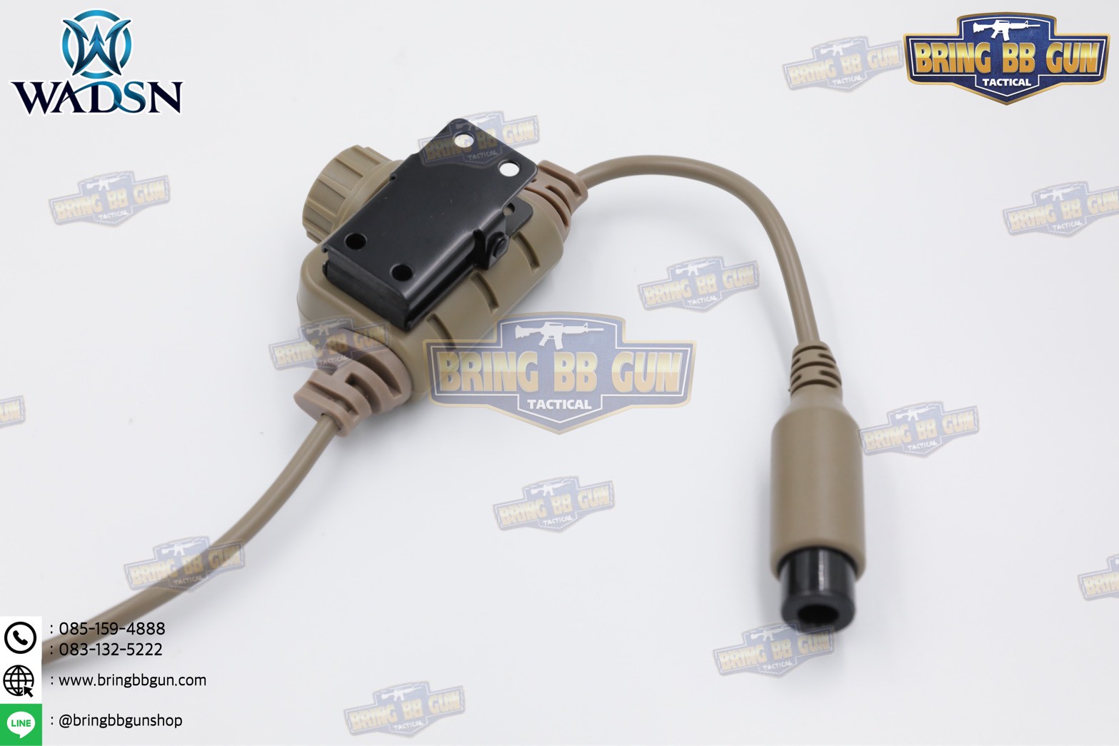 สาย PTT ทรง Ops-Core RAC ยี่ห้อ WADSN (สาย Push to Talk) (สาย PTT ทรง RAC)