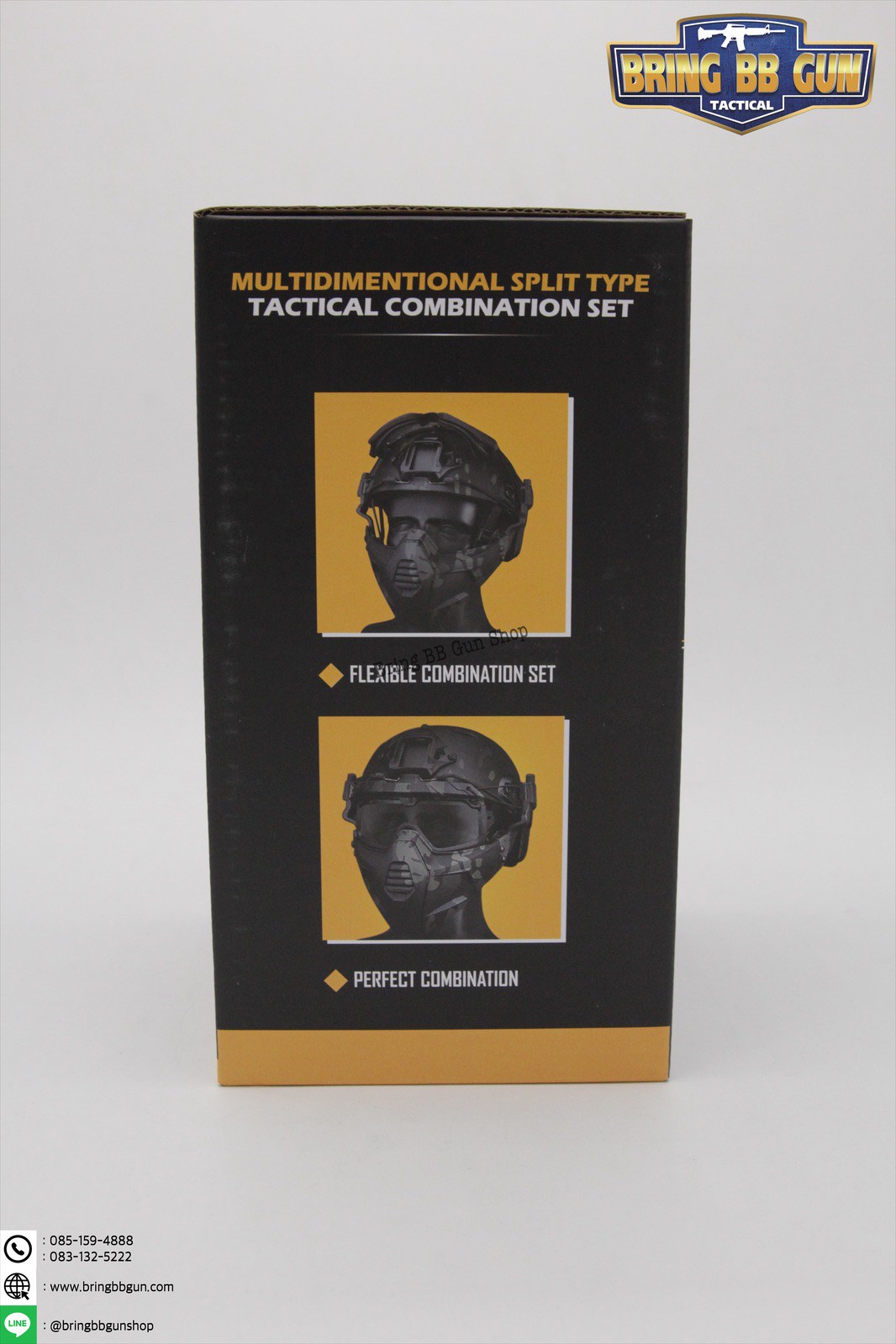 Multidmentional Split Type Mask Set (ชุดหน้ากากติดหมวกฟาส)