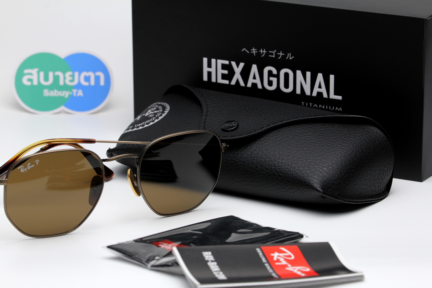 RayBan RB8148 920757 POLARIZED HEXAGONAL TITANIUM COLLECTION