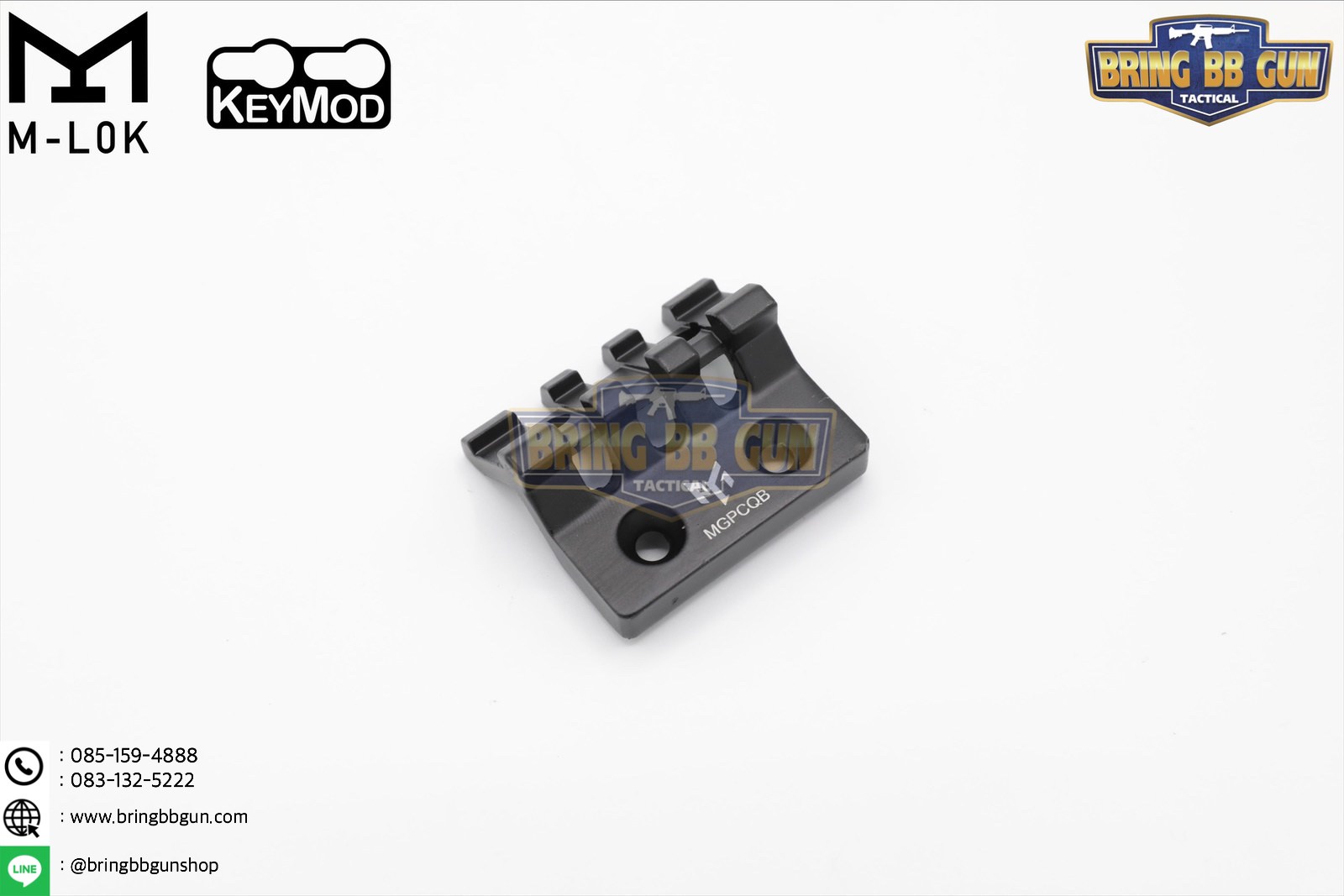 รางเฉียง ระบบ M-Lock/Keymod ยี่ห้อ MGPCQB