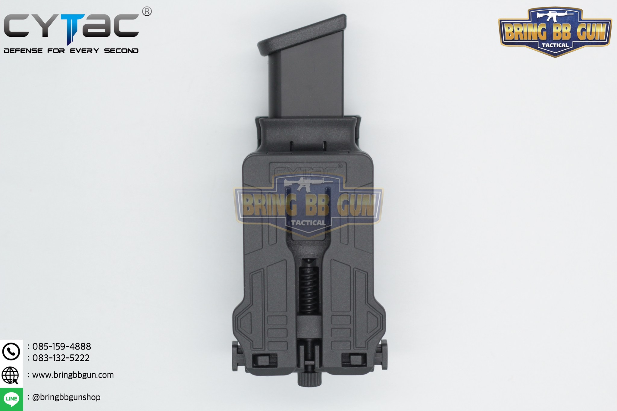 ซองแม็กกระซีนเดี่ยว Universal ยี่ห้อ Cytac (Universal Single Magazine Pouch)