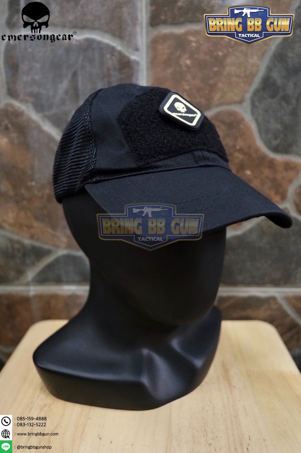 หมวกแก๊ป ยี่ห้อEmerson (Emerson Gear Tactical Assaulter Cap)