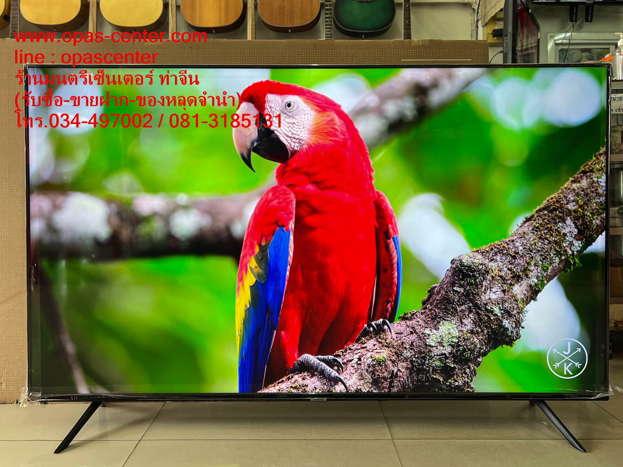 ทีวี 65AU7002 UHD LED (65", 4K, Smart, ปี 2021) รุ่น UA65AU7002KXXT มือสอง สภาพใหม่ ประกันศูนย์ 03-2025