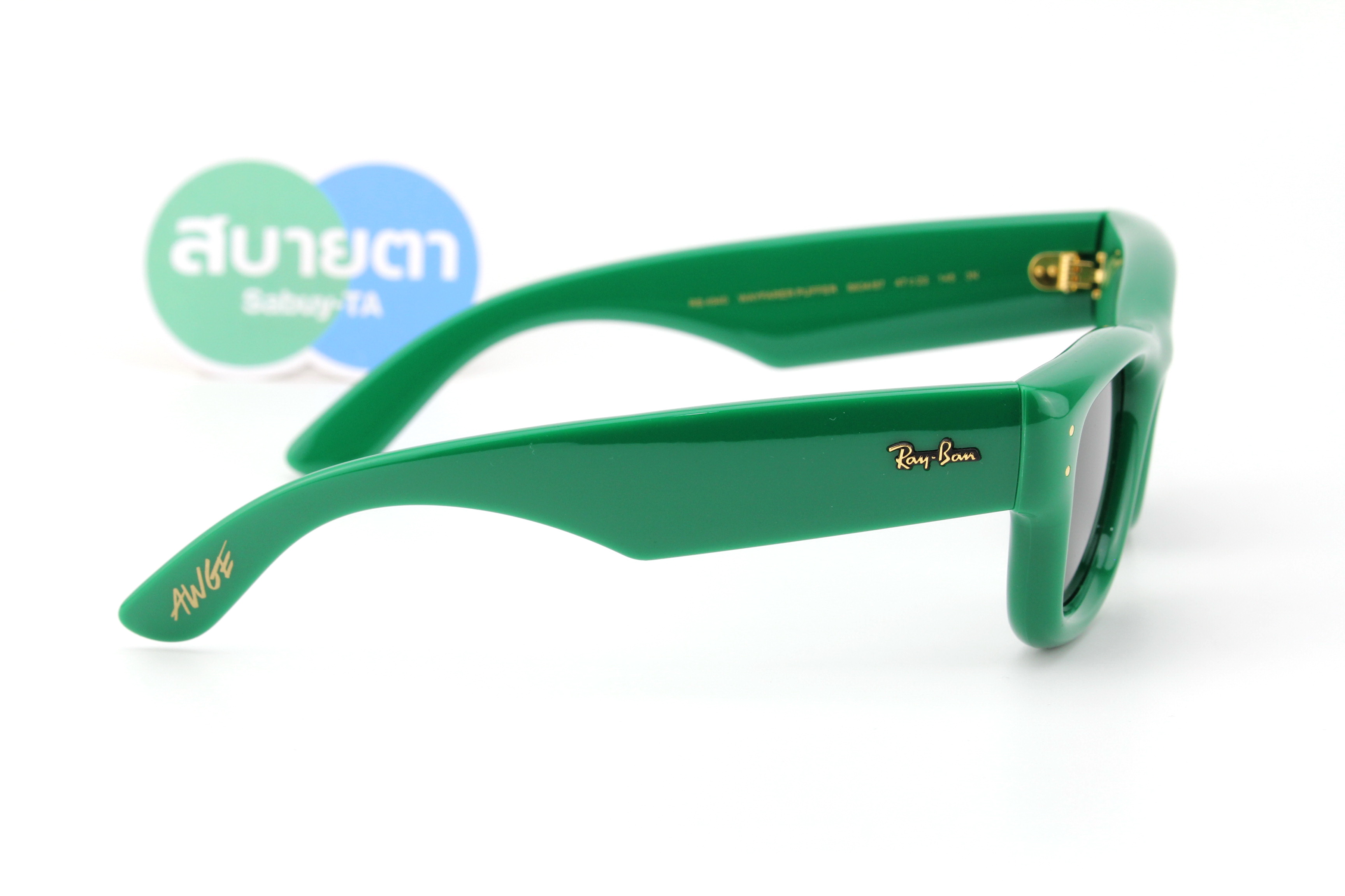 RayBan Wayfarer Puffer RB4940 683487