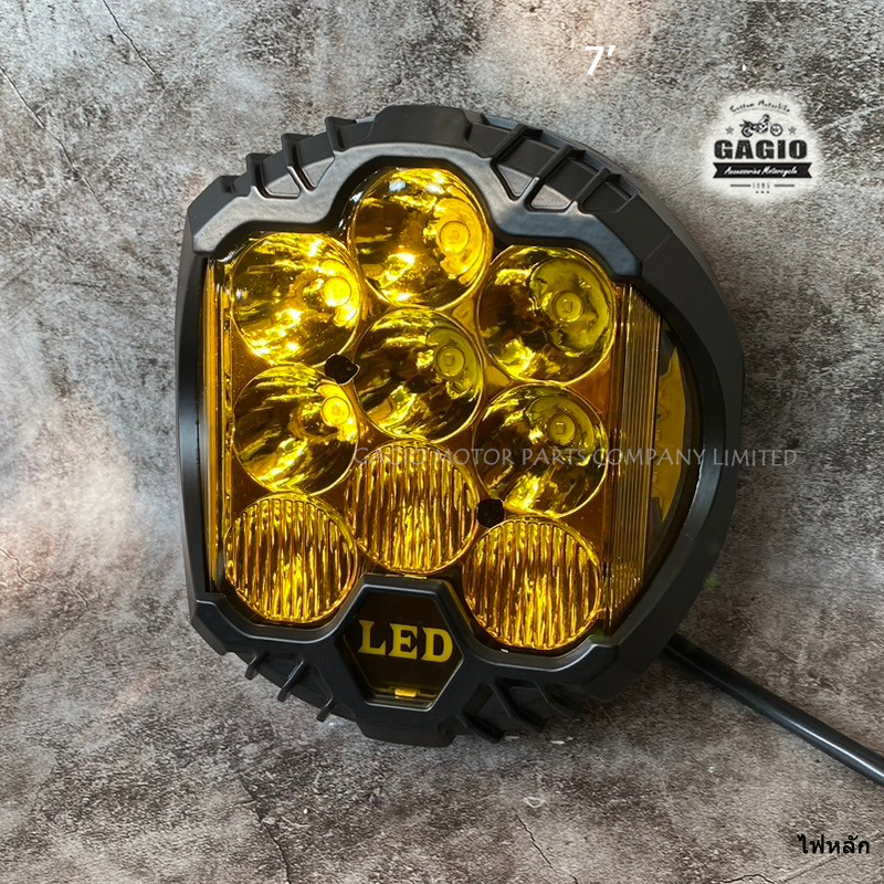 ไฟหน้า LED รังผึ้ง Off Road 90w