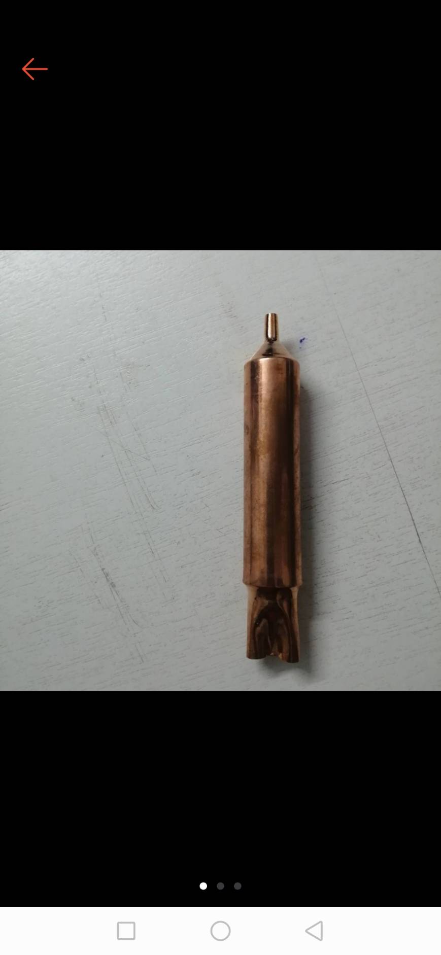 0000238 ดรายเออร์ 2 ทาง ตู้เย็น ตู้แช่ (สแตนเนอร์)