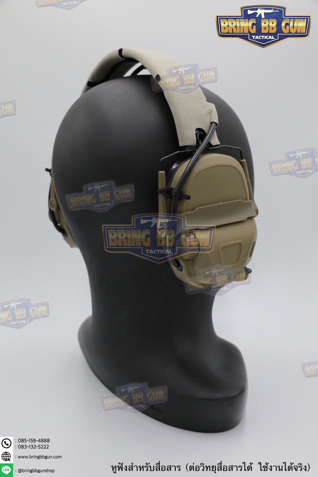 หูฟังสื่อสาร ทรง Ops-Core AMP (FCS AMP tactical communication shooting headset) (AMP)