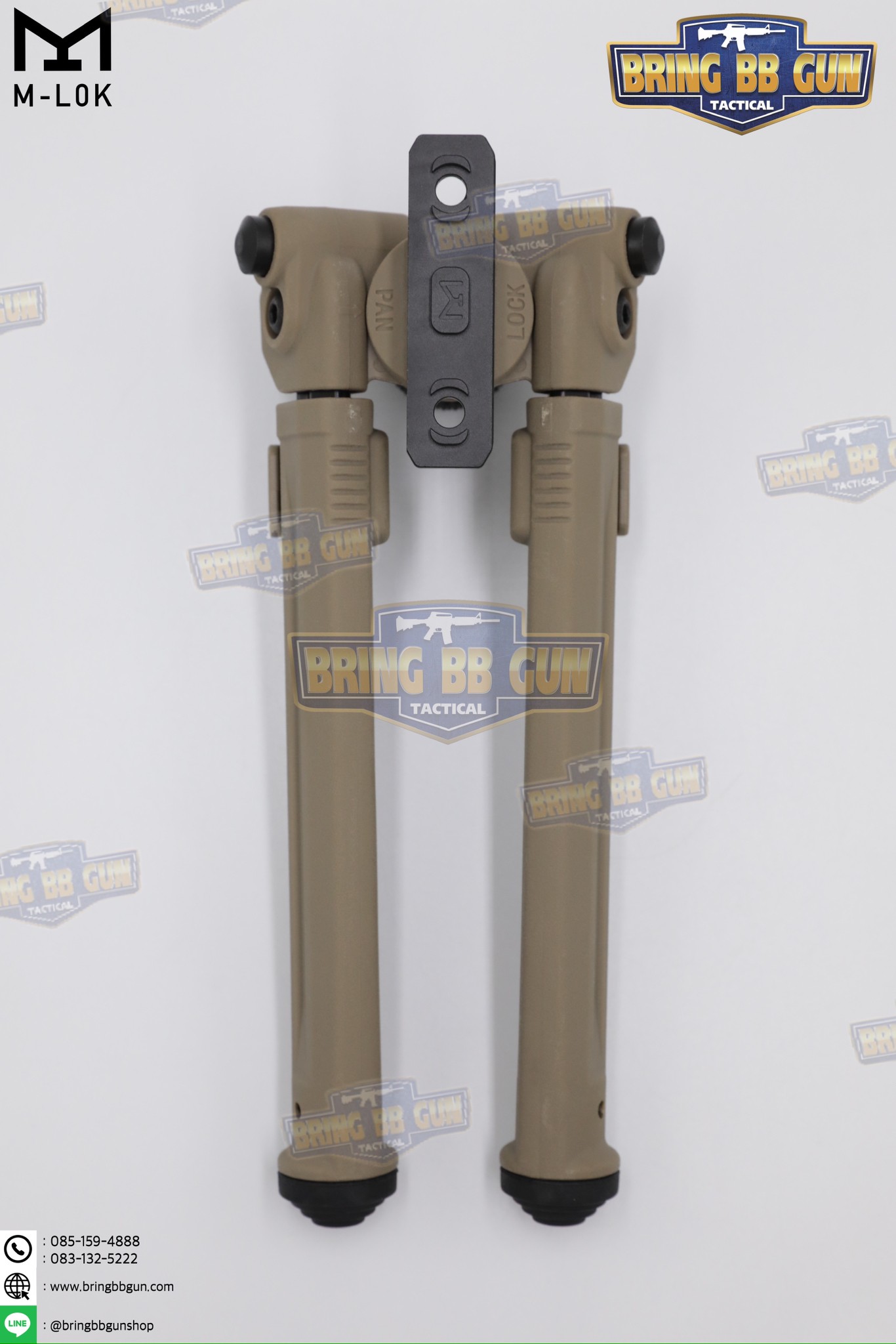 ขาทราย ทรง Magpul (Magpul Bipod)