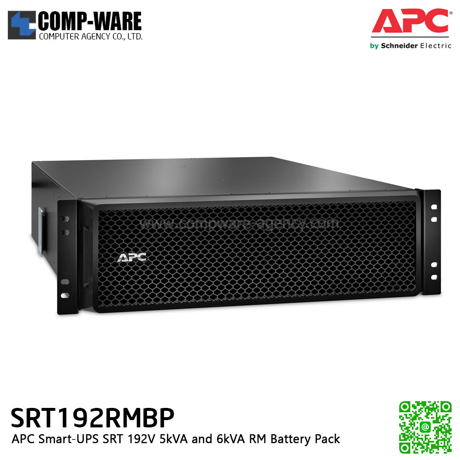 APC Smart-UPS SRT 192V 5kVA and 6kVA Battery Pack Option External Battery Pack for SRT Rackmount model APC-SRT192RMBP