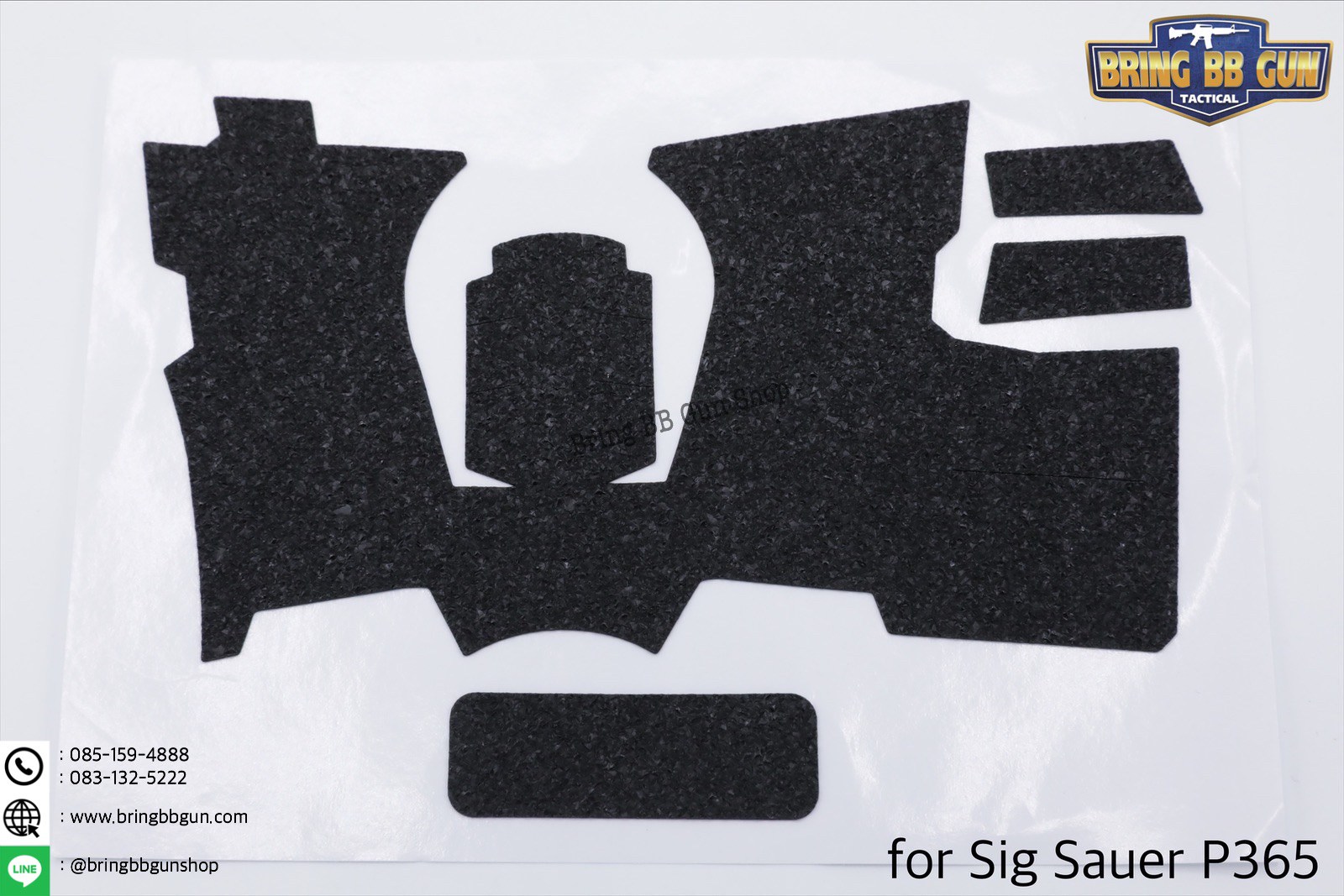 เทปกันลื่น ปืน Sig Sauer (Sig Sauer Anti Slip Grip)