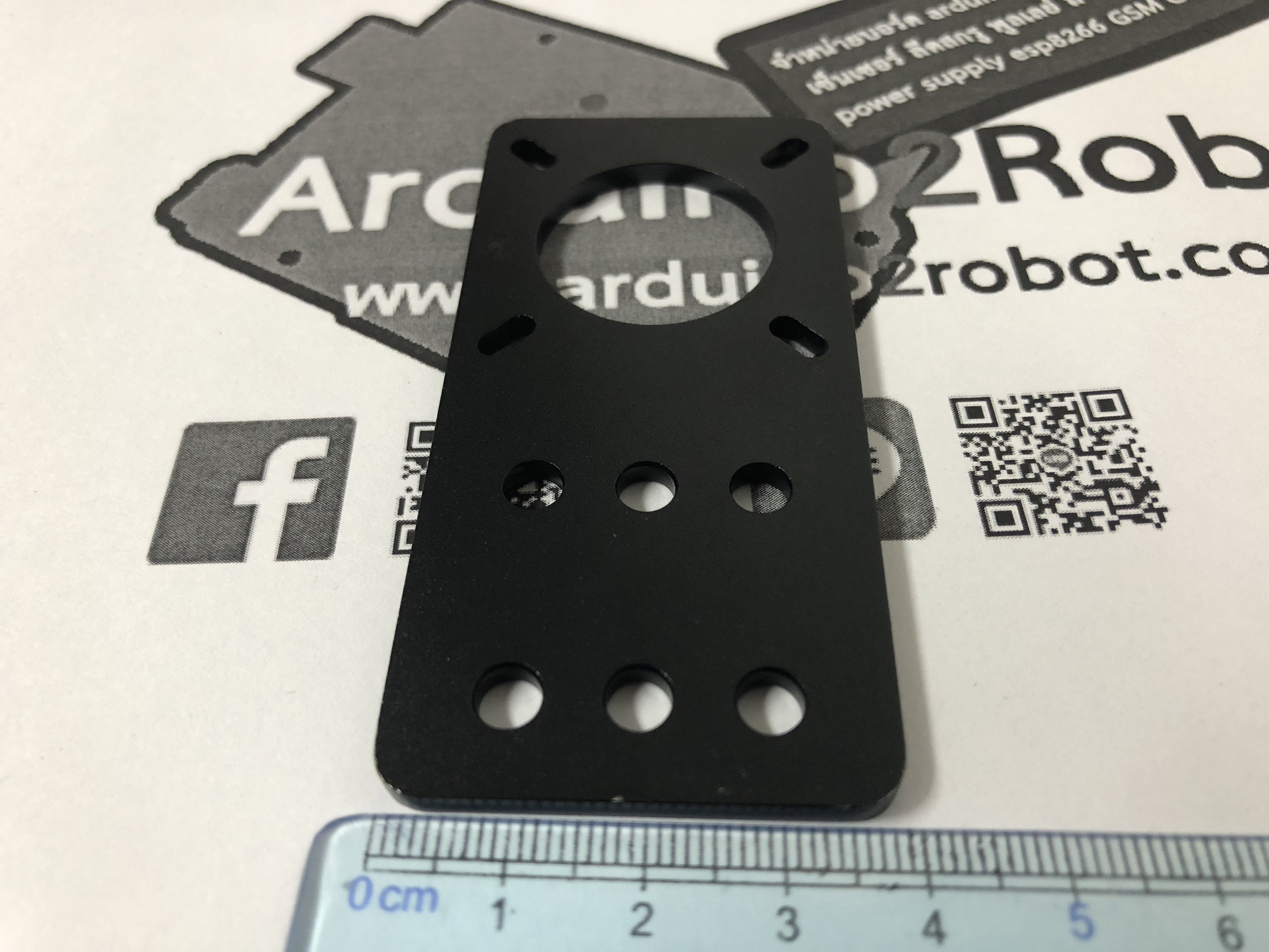 Aluminum plate for Nema17