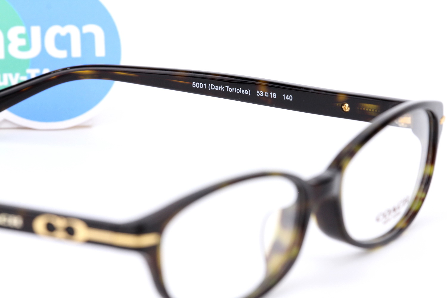 Coach Carly HC6064D 5001