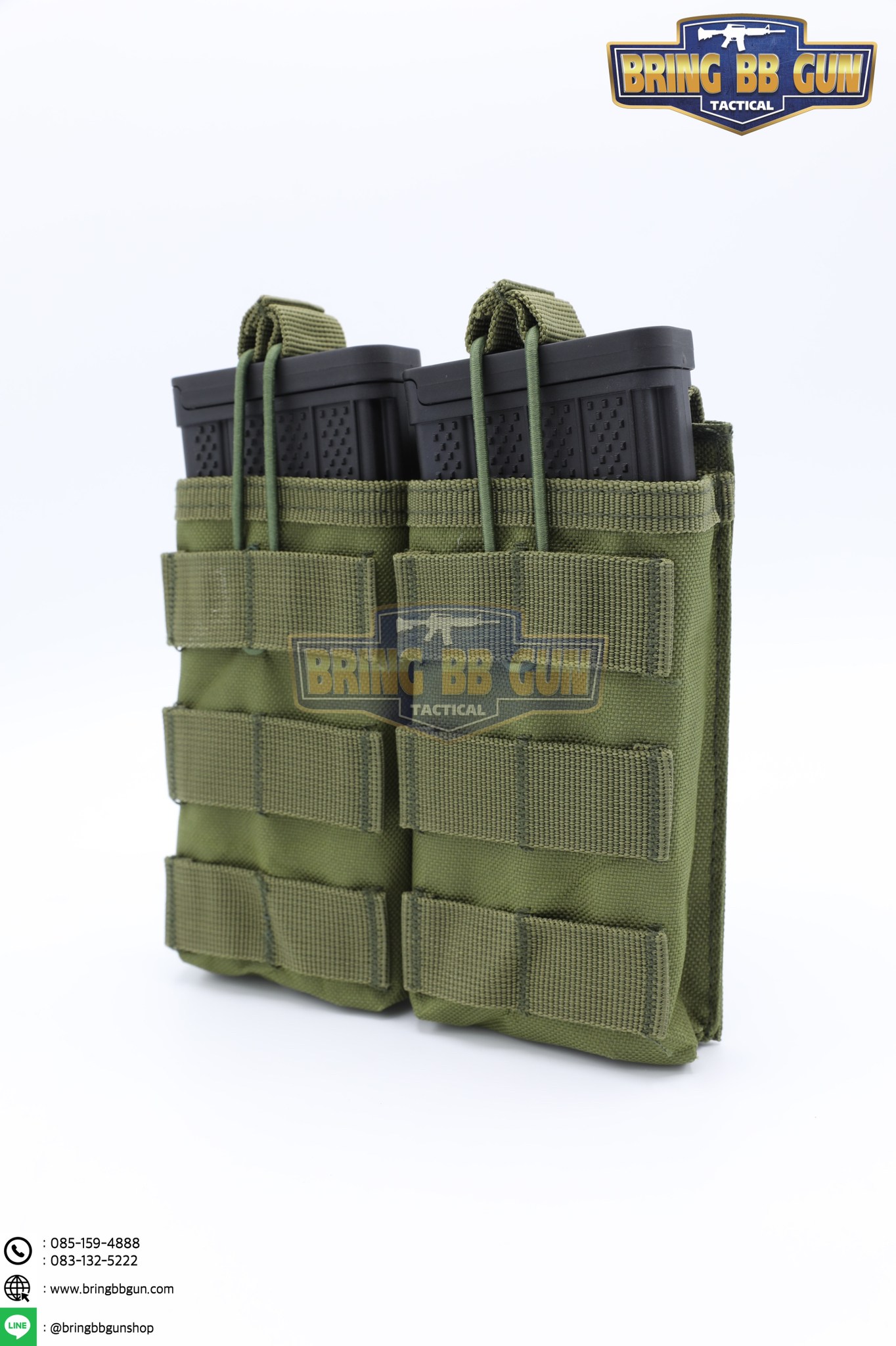 เพ้าแม็กกาซีนปืนยาว รุ่น 2ช่อง (M2)