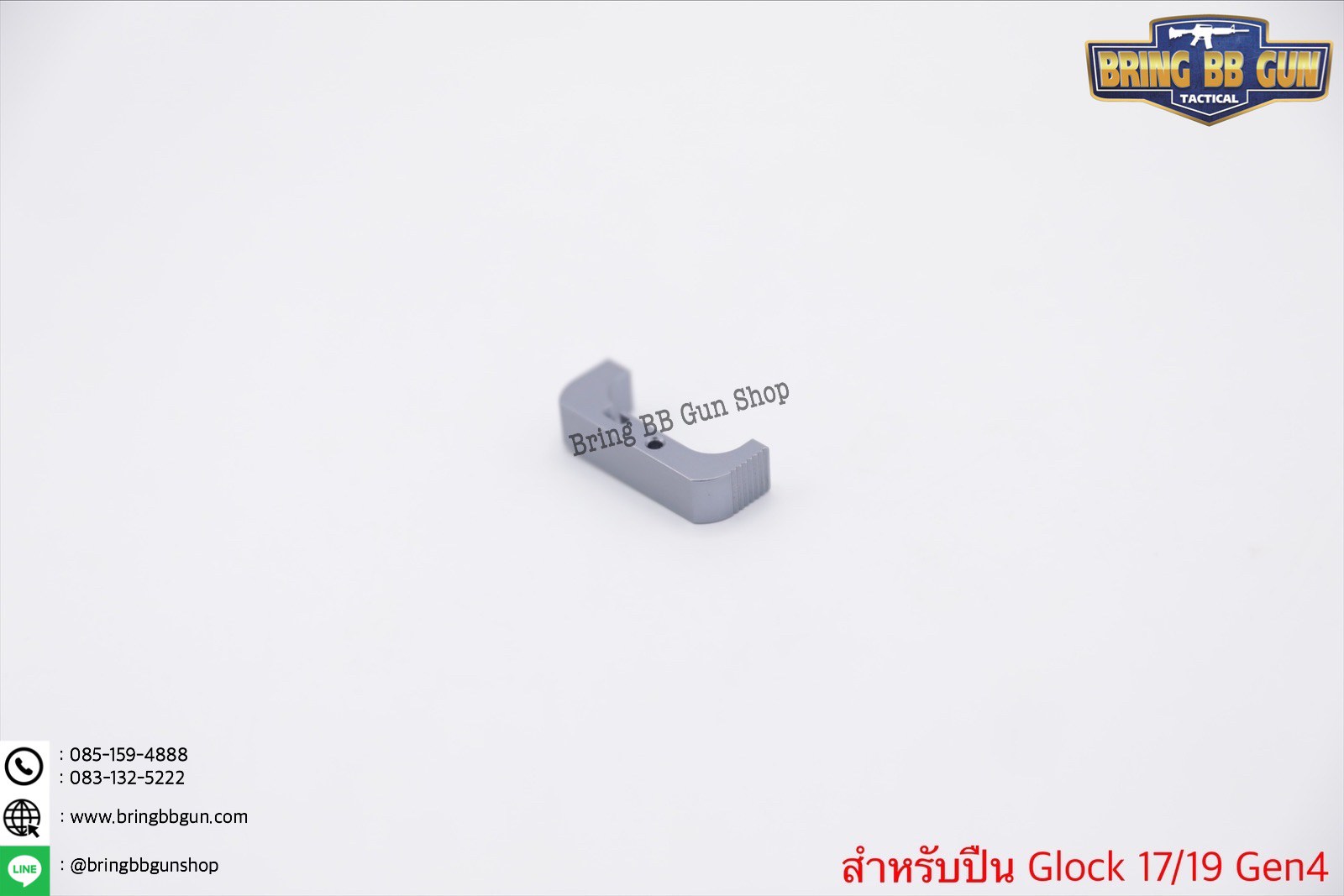 ชุดเซ็ท Taran Tactical สำหรับปืน Glock รุ่น Glock17/19 Gen4