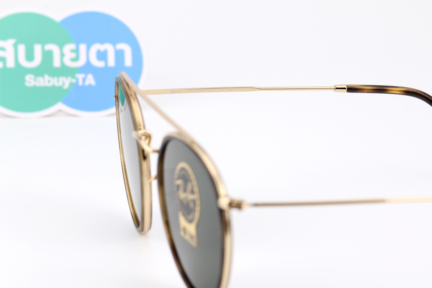 RayBan Round Double Bridge RB3647N 001