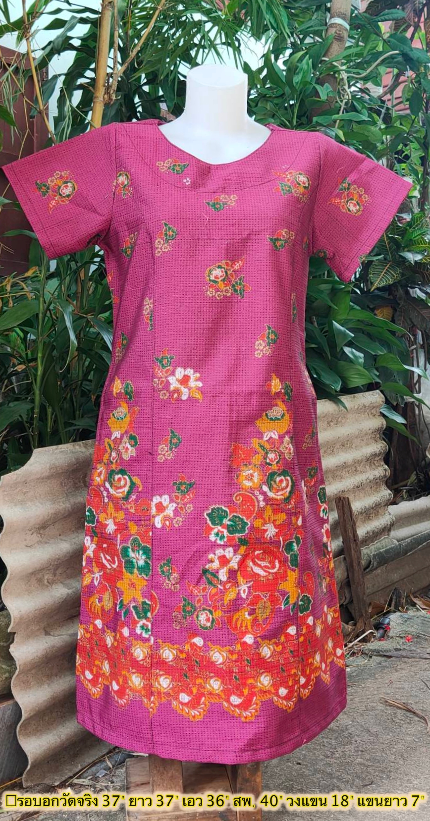 NNandNN Shop 1 0026 เดรสคอกลม แขนกระบอก หลายสี 38