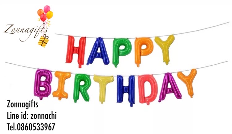 ฟอยล์ HAPPY BIRTHDAY