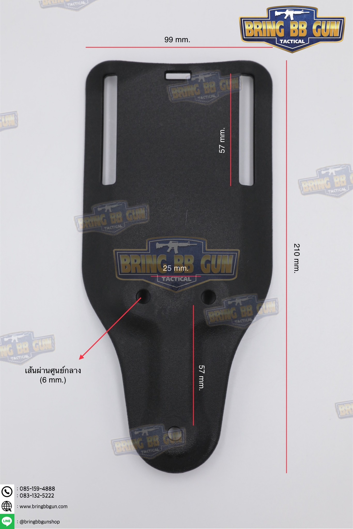 เพลทโหลดต่ำ ทรง Safari แบบ Low (Low Ride Belt Loop)