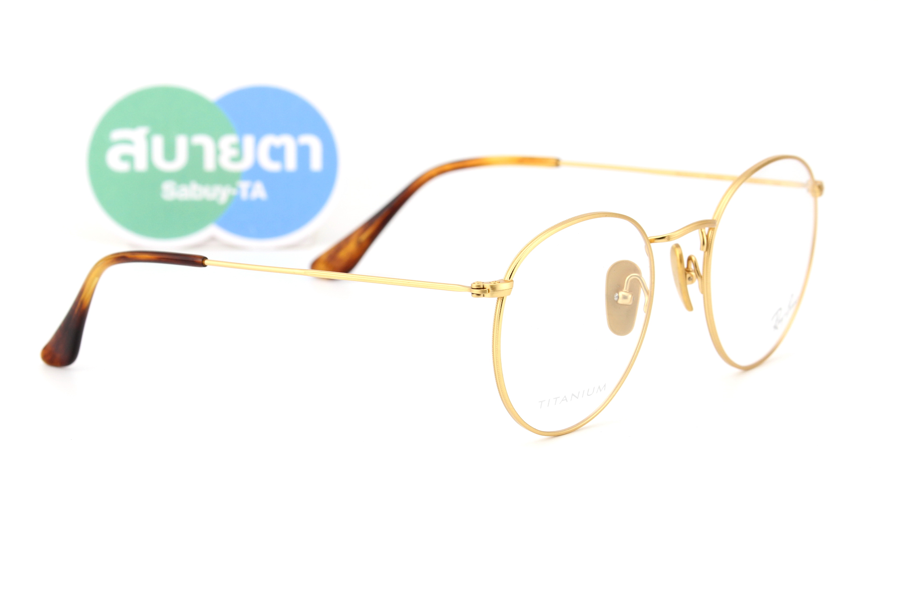 RayBan RX8247V 1226 ROUND TITANIUM COLLECTION