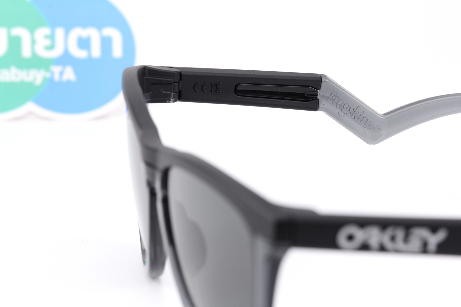 Oakley Frogskins Hybrid Prizm Grey/Matte Black SKU#OO9289-07