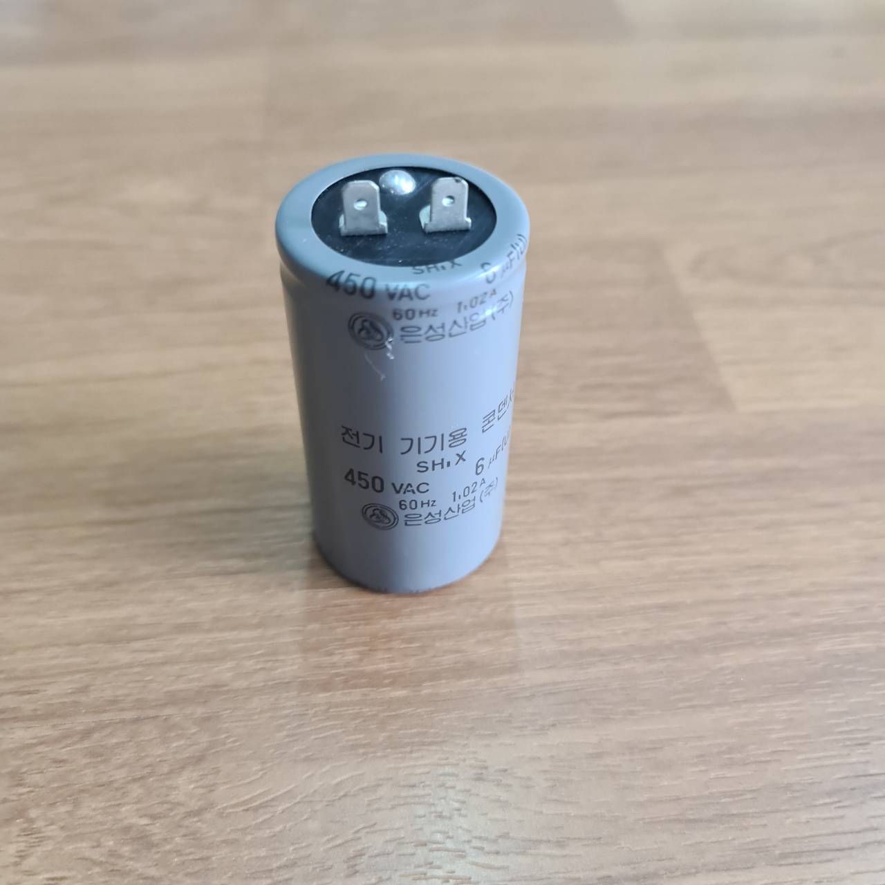 0000658 คาปาซิเตอร์ 6UF-450V ตัวกลม คาปาซิเตอร์ 6 uF