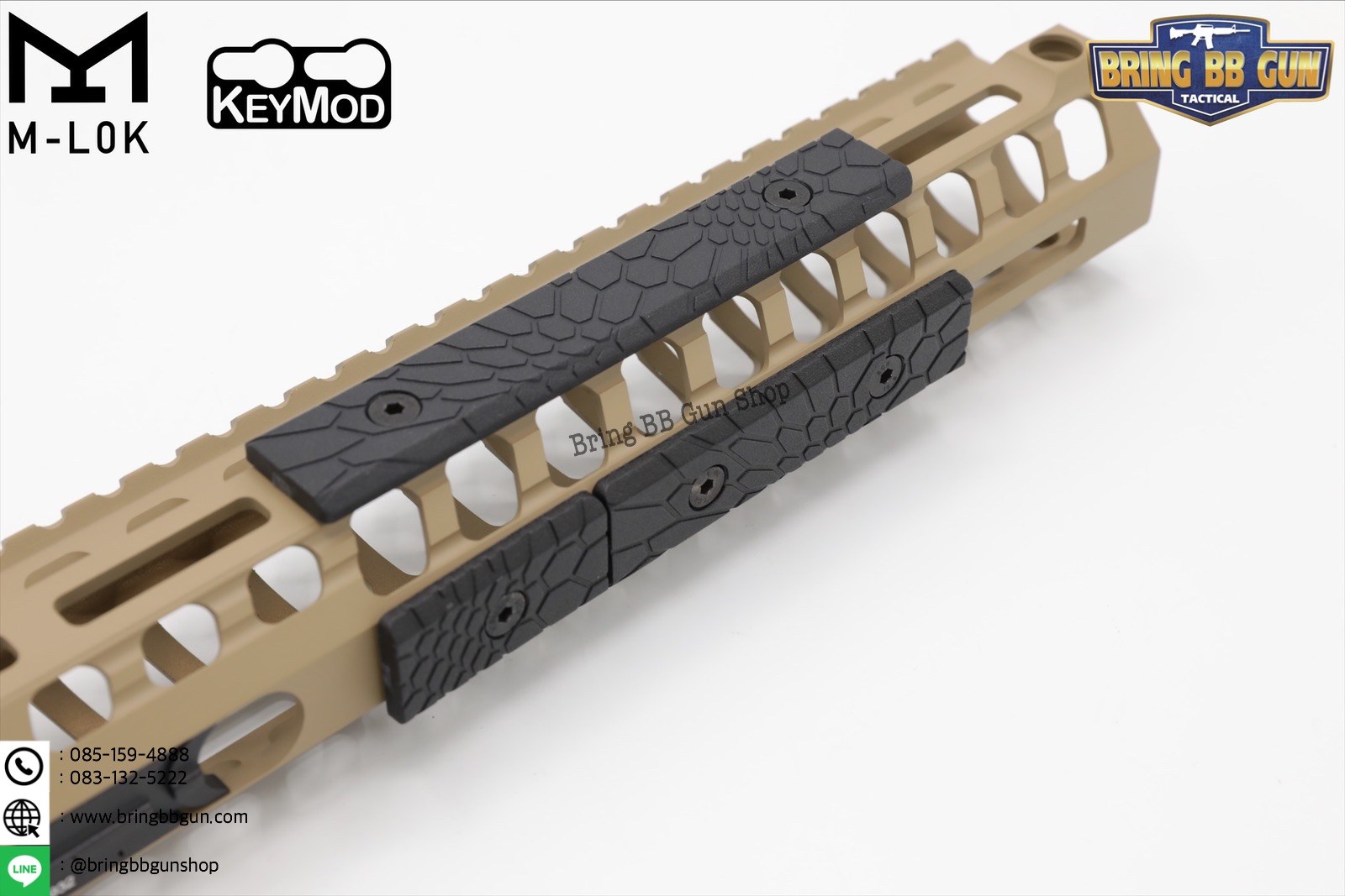 PPG Rail Panel for M-Lok/Keymod ยี่ห้อ MGPCQB (Rail Cover M-Lok/Keymod)