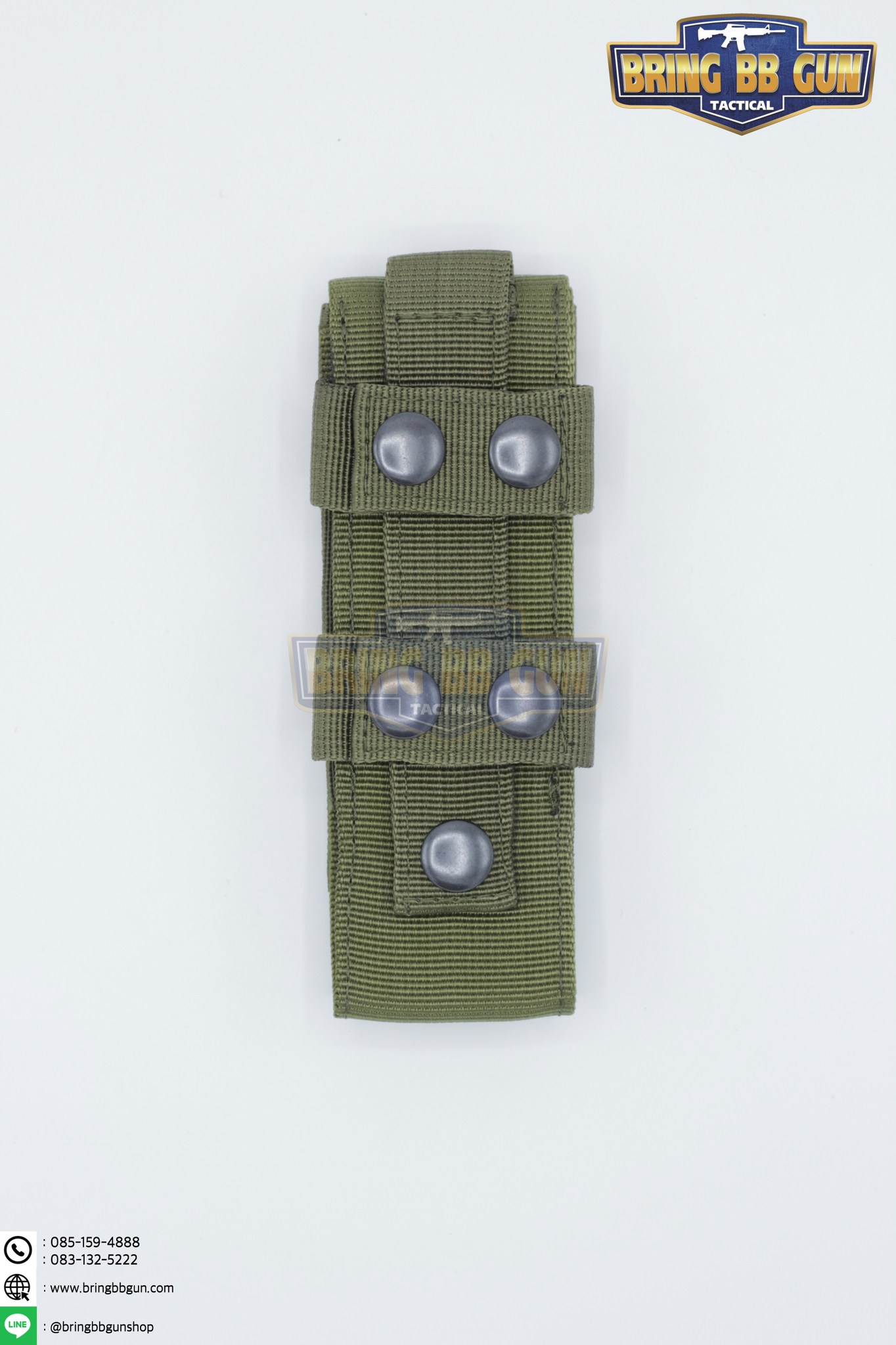 เพ้าผ้าใส่สายห้ามเลือด และ กรรไกรสนาม (ซองผ้าใส่สายรัดห้ามเลือด)