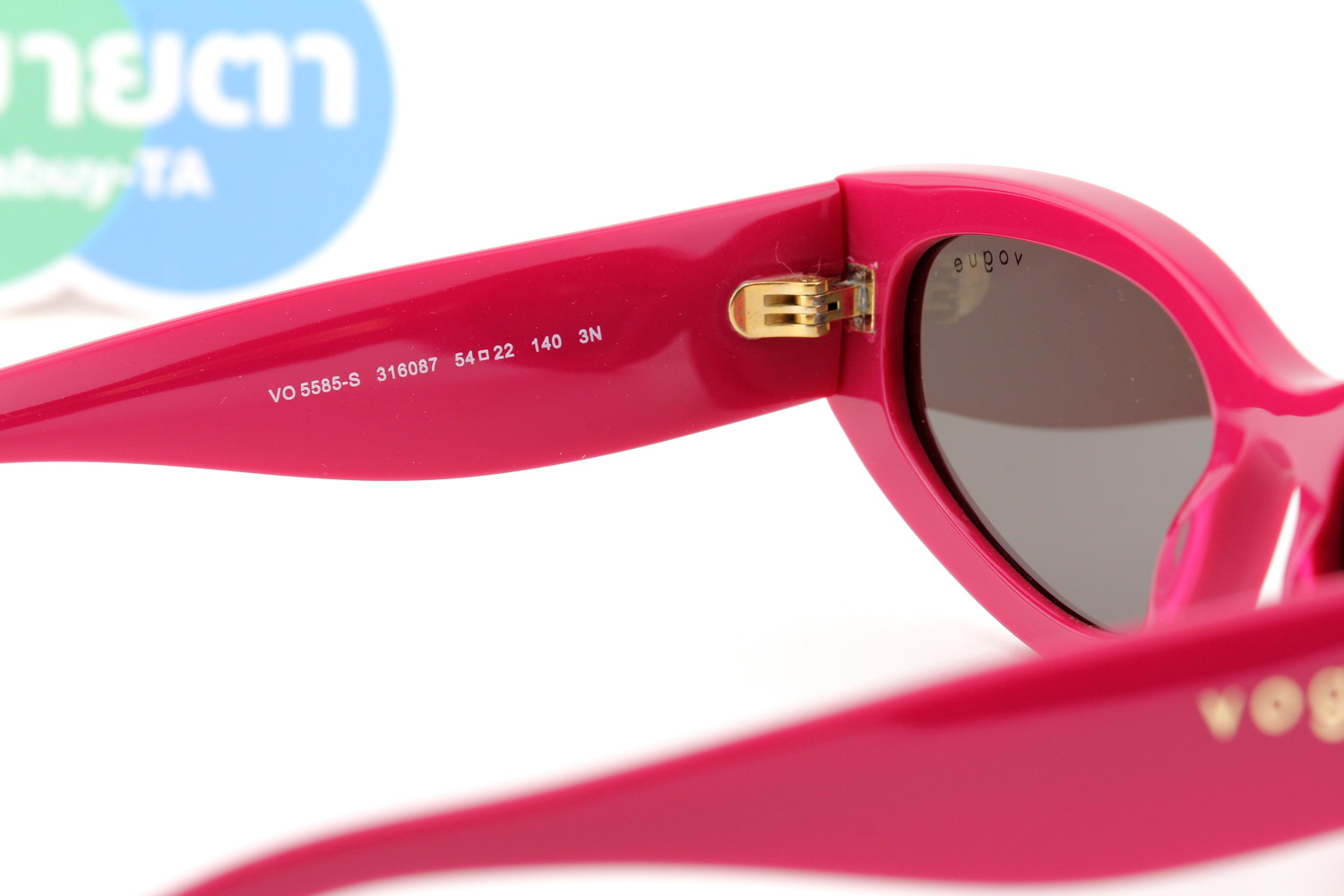 Vogue VO5585S 316087 54mm