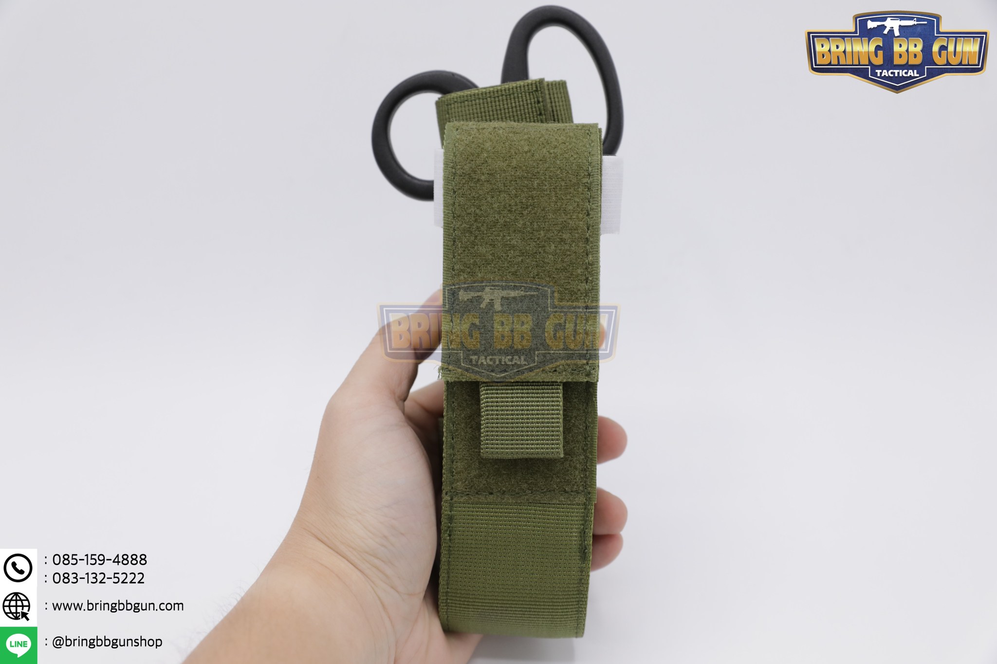 เพ้าผ้าใส่สายห้ามเลือด และ กรรไกรสนาม (ซองผ้าใส่สายรัดห้ามเลือด)