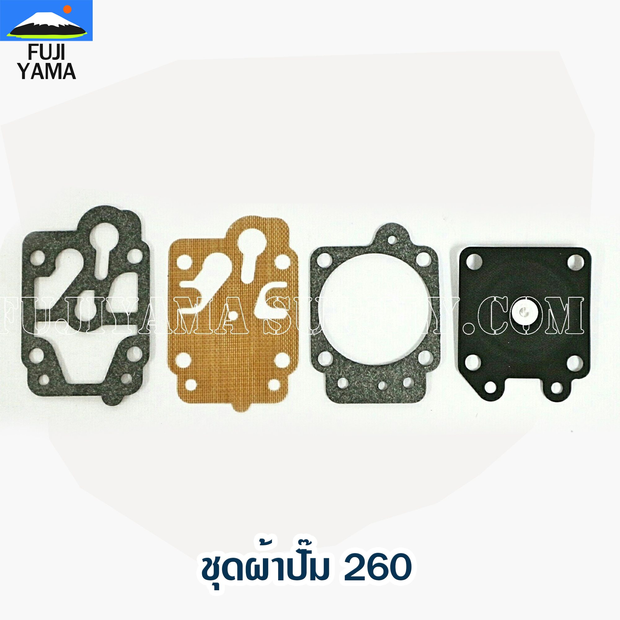 ชุดผ้าปั๊ม 260 ใช้กับเครื่ืองตัดหญ้า Mitsubishi รุ่น TU26 , 260