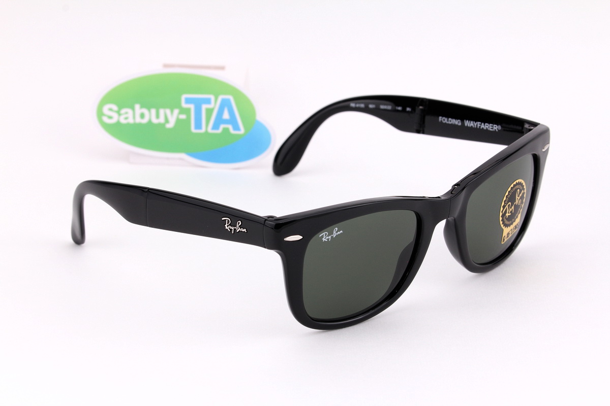 RayBan Folding Wayfarer RB4105 601 50mm.