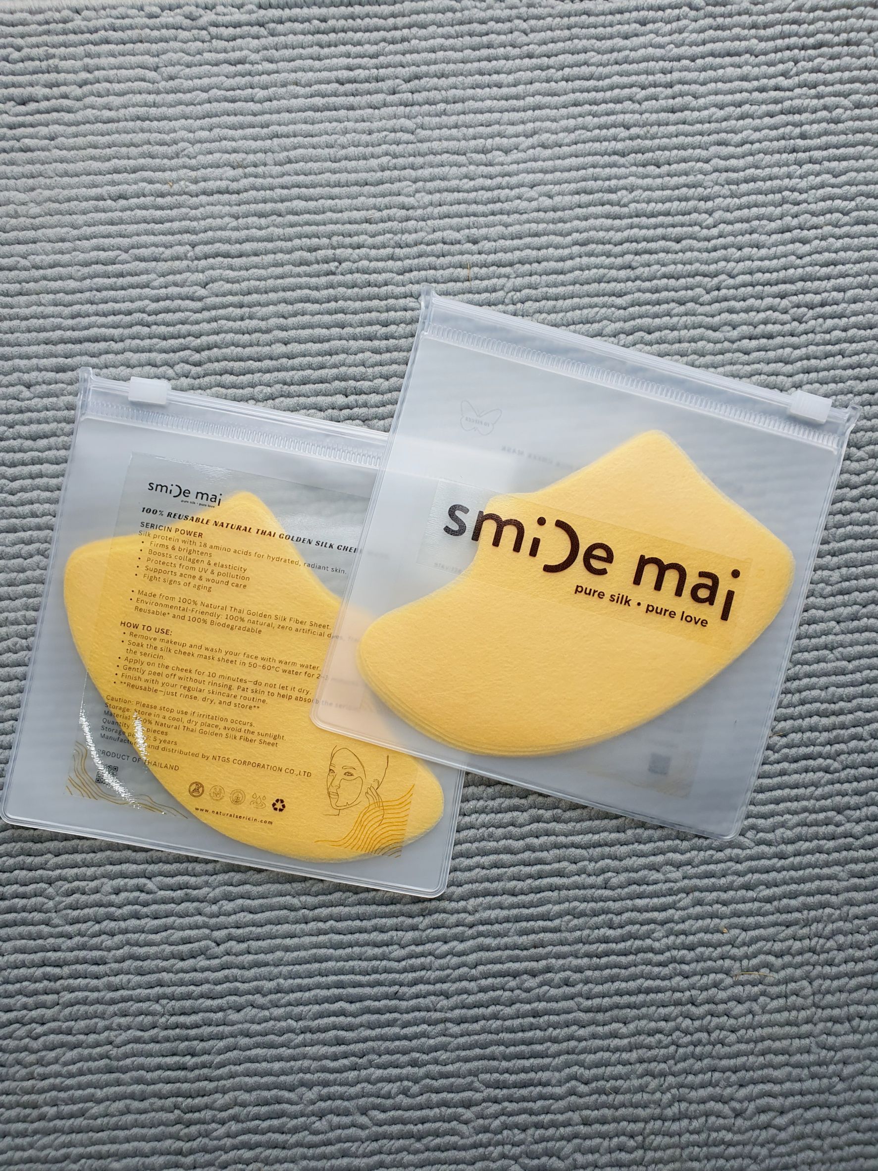 Travel set 10 pcs. 100% Biodegradable Natural Thai Golden Raw Silk CHEEK MASK - แผ่นมาส์กแก้มใยไหมธรรมชาติ 100% (10ชิ้น)