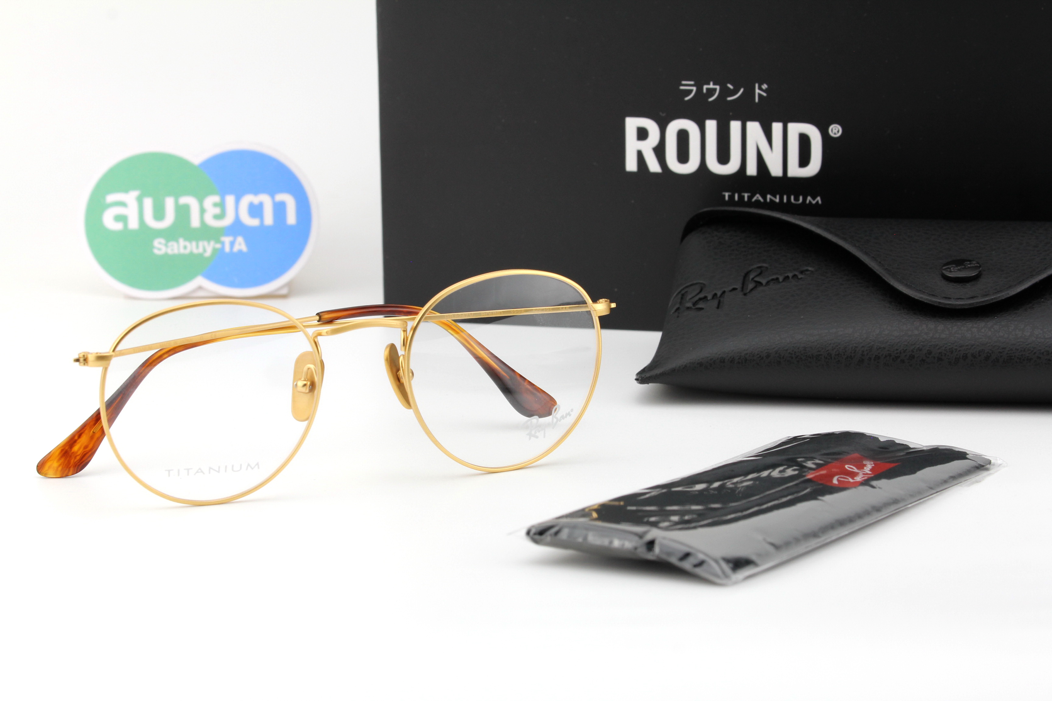 RayBan RX8247V 1226 ROUND TITANIUM COLLECTION